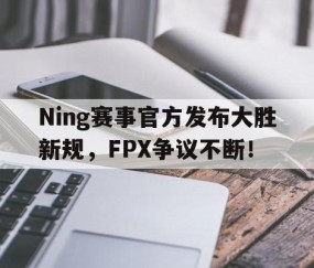  杨瀚森赛前热身连续暴扣 