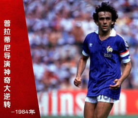 穆古鲁扎在法国队比赛中挺进下一轮，挺进下一轮引发热议！的简单介绍