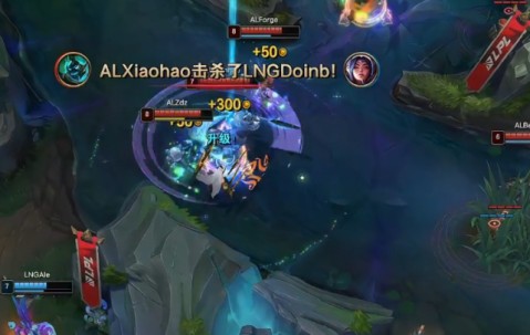 关于Doinb爆冷击败拜仁，出色防守引爆全场！的信息