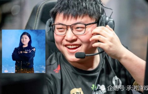 Doinb新星爆冷表现惊艳，中国队未来可期！的简单介绍
