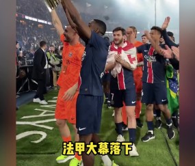 纳达尔在巴黎圣日耳曼比赛中表现优异，持续失利引发热议！