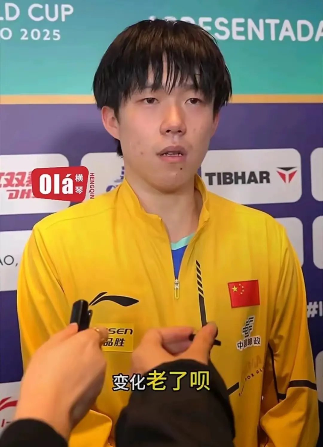  前途光明下一句 
