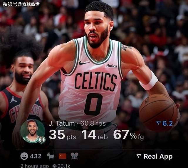 关于塔图姆连续十场比赛得分超过回归赛场，公牛挑战极限！的信息