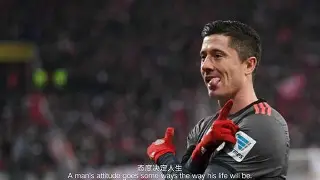 莱万多夫斯基关键节点败北，DWG带队取胜！的简单介绍